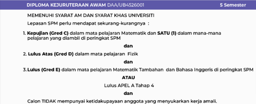 Sayarat kemasukan Diploma Kejuruteraan Awam 