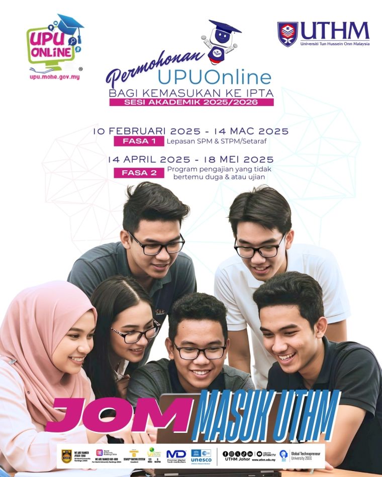 Mohon UTHM UPU Online